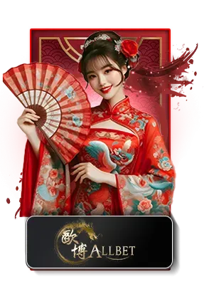 ALLBET