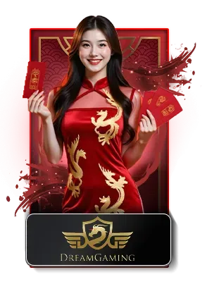 DreamGaming