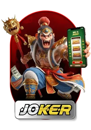 JOKER